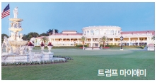뉴스 사진